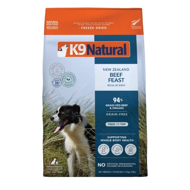 画像1: K9 Natural フリーズドライ ビーフ・フィースト ３．６ｋｇ (1)