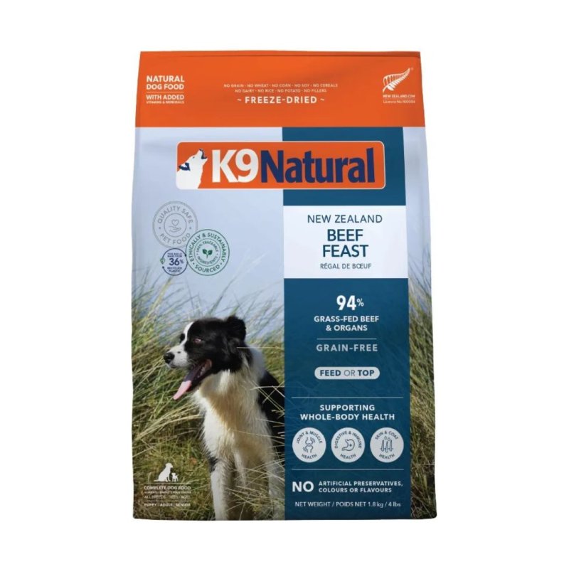 画像1: K9 Natural フリーズドライ ビーフ・フィースト １．８ｋｇ (1)